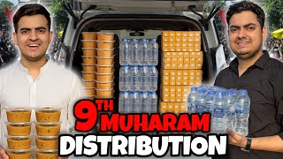 9th Muharram Nayaz Distribution Kardi 🙏🏻❤️ | Food Distribution 🥘 | BROTHERS VLOG