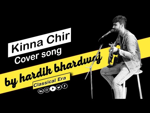 Kinna Chir Cover Song: The Most INSANE and STRANGE Version Yet! | The PropheC