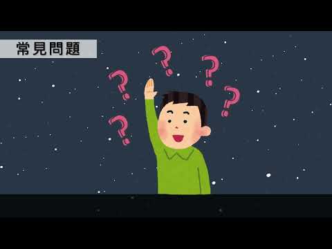 Squid 12 結果分析與常見問題