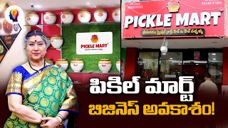 Low Investment business: Unveiling the Picklemart Franchise Opportunity!