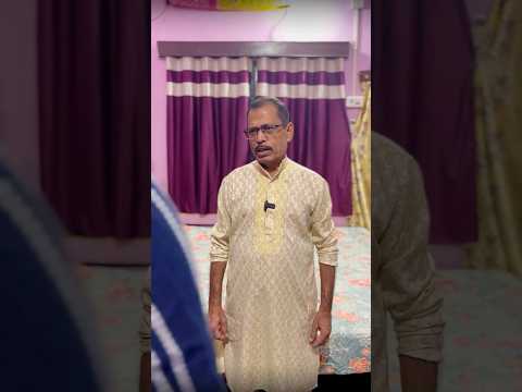 এরকম শ্বশুরবাড়ি যদি সব বৌমার হতো 🙂🙂 Bengali natok #shortsvideo #creativecontentcreator #fatherson