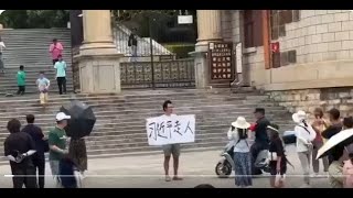 傳82軍包圍北戴河？张又侠旧部神奇重获起用，掌中部战区！北部战区司令员失踪。昆明男挺身而出，要求習走人！最后通牒下，普京即将跟川普见面