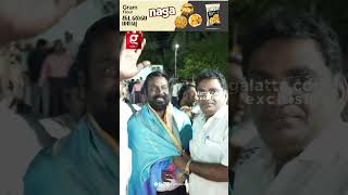 😍மீனவர் நலன் காக்க, மீனவ கிராமங்களை பாதுகாக்க ஒன்றிணைந்தோம்🙏MP VIJAY VASANTH