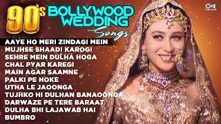 🌹Top 50 Bollywood Love Songs with Wedding Theme💖 | Best of 90's Romantic Songs