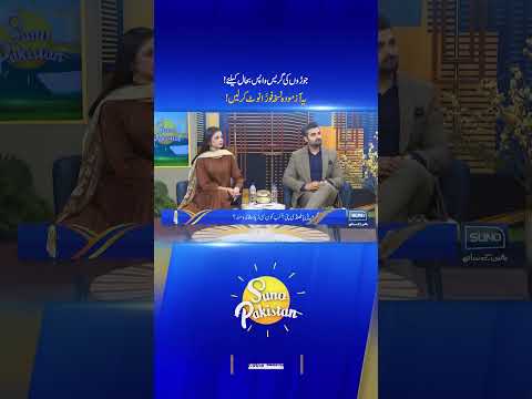 Restore joint grease with this proven remedy! Note it down immediately!