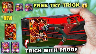 FIRST TRY BIG TIME CRISTIANO RONALDO 108 😱💯 100 COIN TRICK TO GET CRISTIANO RONALDO,VITINHA #shorts