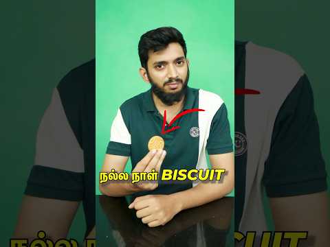 Biscuit-ல முடி இருக்கா? #buyingfacts #biscuit
