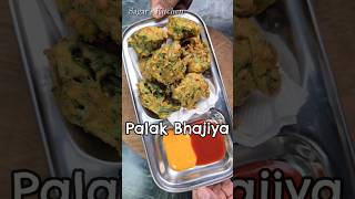 बारिश के मौसम में Palak ke Pakode..Best for Monsoon #Shorts
