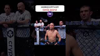 Когда тело ХРУПКОЕ, но ДУХ ОЧЕНЬ СИЛЁН, происходит ТАКОЕ😮 #shorts