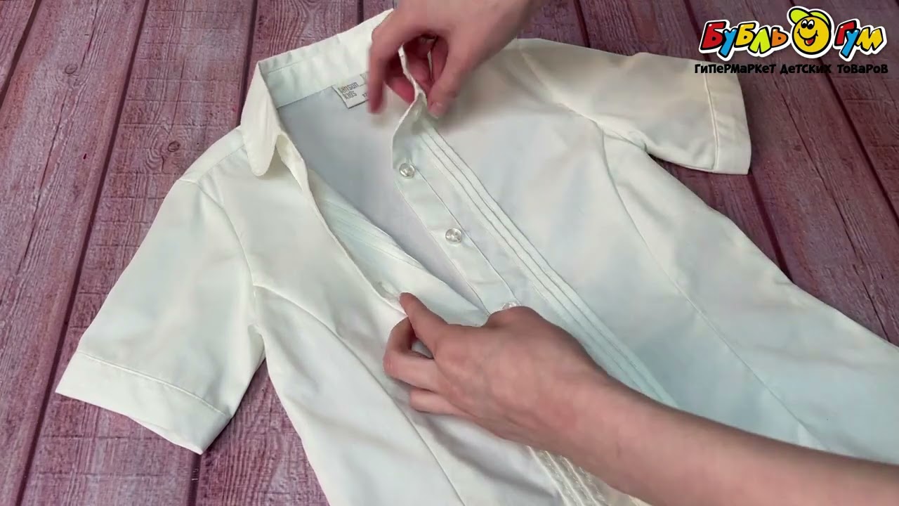 Блузка Lanson Kids с коротким рукавом бежевая - видео Блузка Lanson Kids с коротким рукавом бежевая - видео