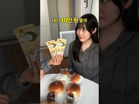 파리바게뜨 vs 뚜레쥬르