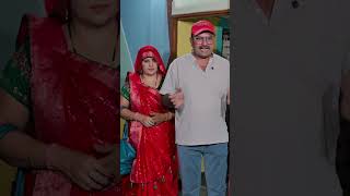 युग कार उज्जैन |