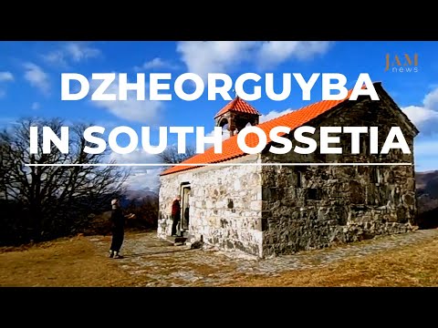 The Holiday of Dzheorguyba is Celebrated in South Ossetia