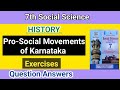 Environmental and Social Movements