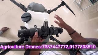 Agriculture Drones in Tirupati | My Engineering Friend Bussiness Idea