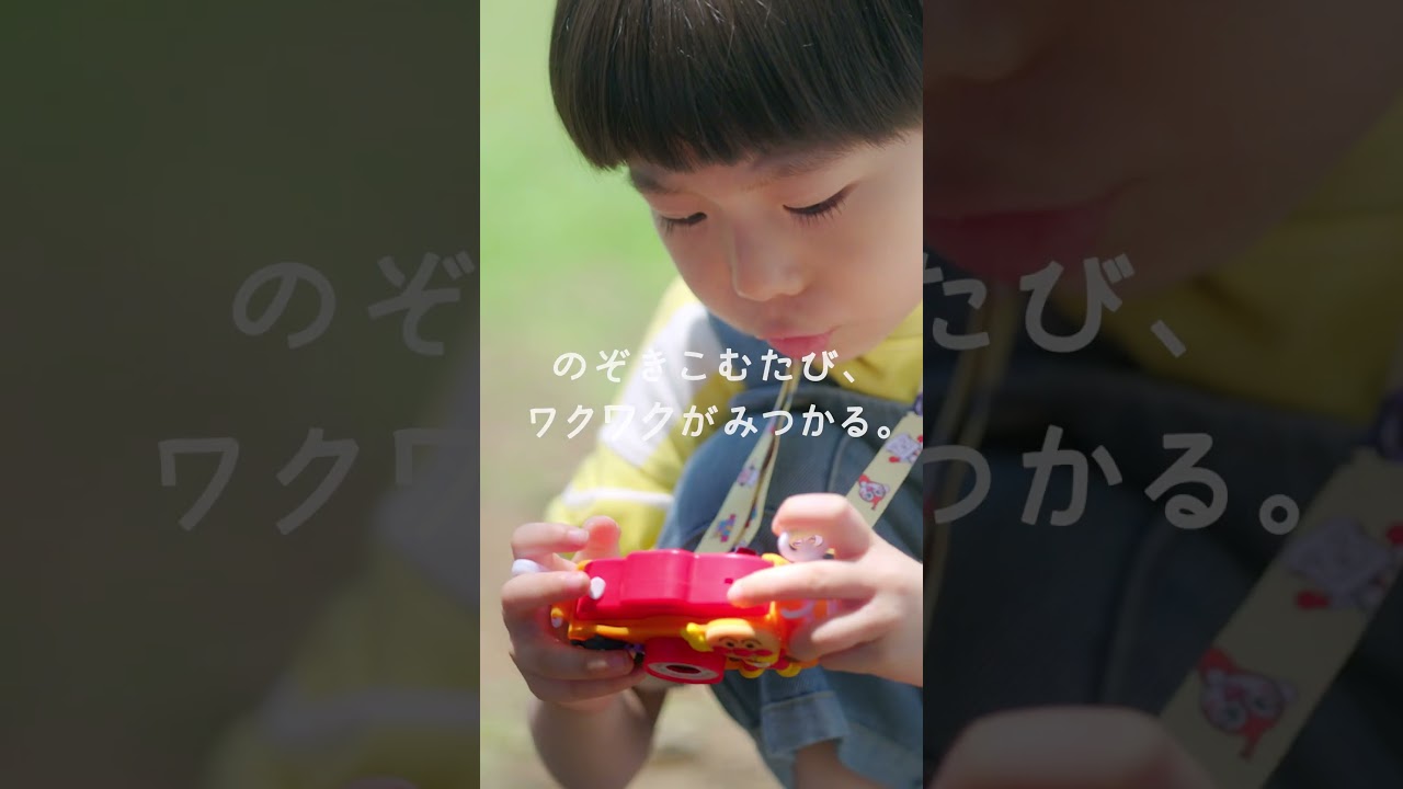 レア アンパンマンフィルムカメラ きょうはなに撮る？アンパンマンキッズカメラ | Toys”R”Us – Japan