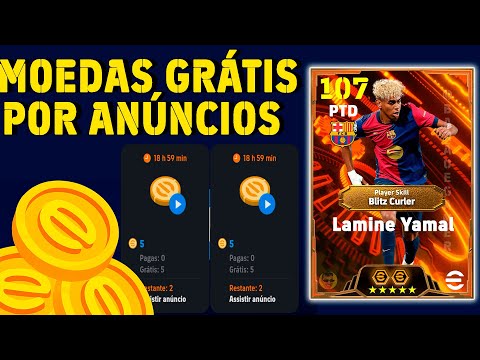 CHEGOU! MOEDAS GRÁTIS por Anúncios no eFootball 2025!