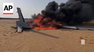 YouTube video thumbnail: Houthi Rebels Claim to Have Shot Down Saudi Drone Over Yemen