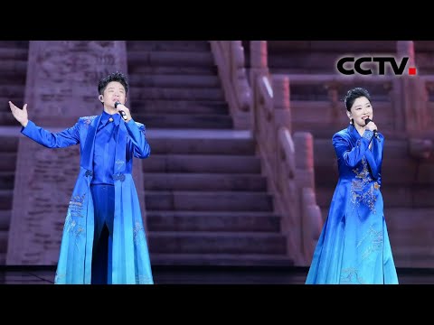 春晚揭秘·歌曲《栋梁》 中轴线上的古建续写凤凰涅槃后的新传奇 | CCTV春晚