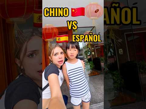 PALABRAS EN CHINO vs ESPAÑOL con la chinita🤣