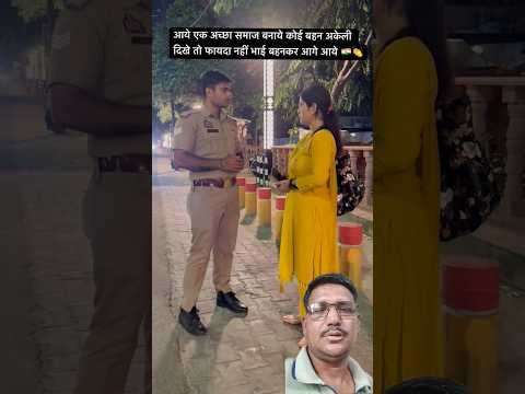 आइये एक अच्छी पहल करे #jaidmeel