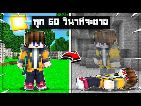 เมื่อผม พา @hamtung มาแข่งเปิด LuckyBlock Pokemon เพื่อมาสู้กัน #1│Minecraft  Pixelmon