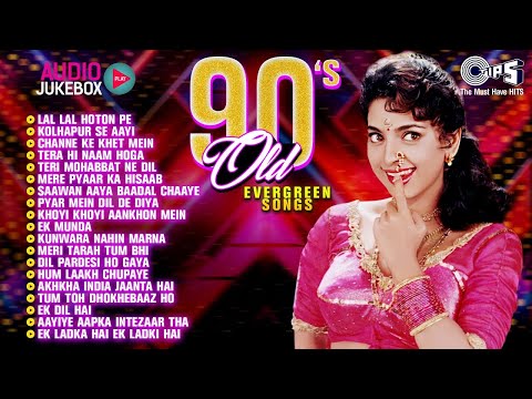 90’s Old Evergreen Songs | 90’s Love Hindi Songs | 90s Hits Hindi Songs | Old Hindi Songs | Jukebox