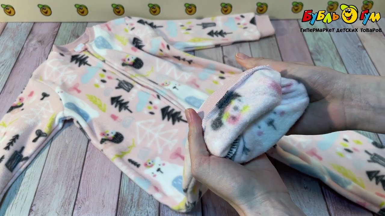 Комбинезон Lanson Kids утепленный флисовый на молнии с принтом розовый - видео