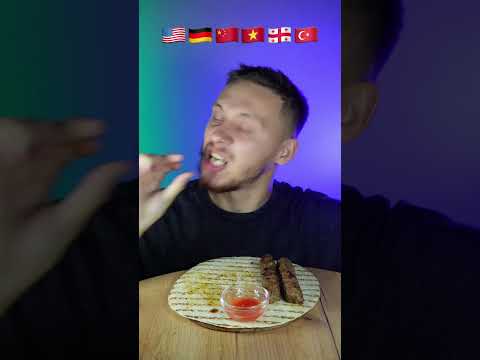 SAUSE FLAG MUKBANG №9  #asmr #mukbang #food