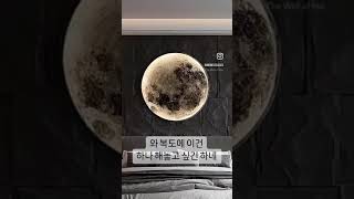 구매처는 프로필 하단 링크 클릭👉🏻 #69