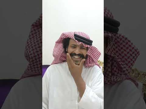 غاشوه في الزواج لكن