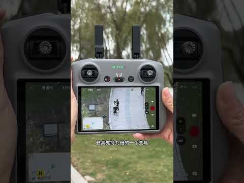 Part 2 DJI drone aerial photography drone.😱