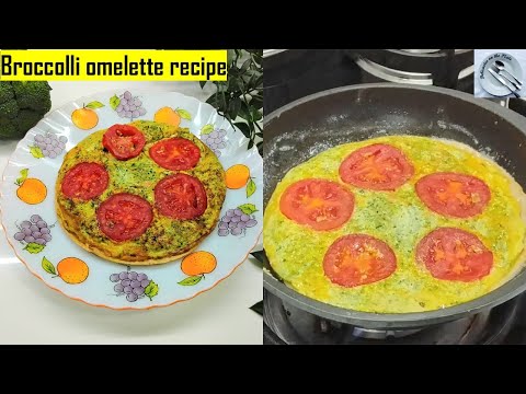 इस आमलेट को मेरे घरवाले हफ्ते में ४ बार बनाने की फरमाइश कर रहे हैं | omelette recipe | आमलेट रेसिपी