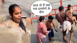Haridwar Trip pe Sabne Bhot Masti kari😍❤️| Chota Chetan