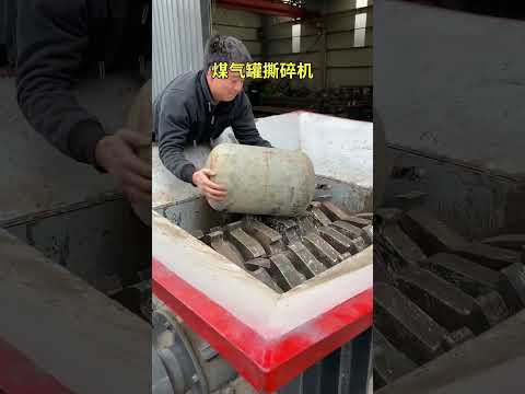 #amazing #shredding #waste #gastank #car #barrel #shreddermachine #metal #twinshaftshreddermachine