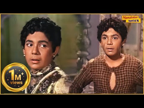 तुम तो गरीब हो , पर तुम एक दिन के लिए राजा बन सकते हो | Best Double Role Scene | Raja Aur Runk Scene
