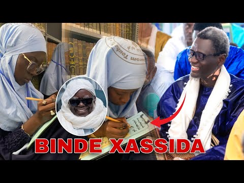 Ndeysane😭 Kholal Djigeen Yi doon Binde Khassida yi Si Journée Xassida bi Recommandé par S Mountakha