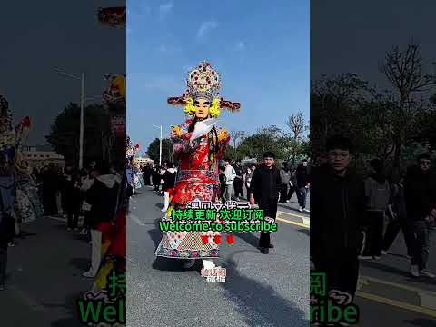中国传统民俗福建福州游神,文状元出巡变装,威风喜庆金榜题名,福建中国民间传统游神 #funny #傳承 #历史 #熱門 #搞笑 #大熱門 #福建游神 #文状元 #历史传统 #拾话阁