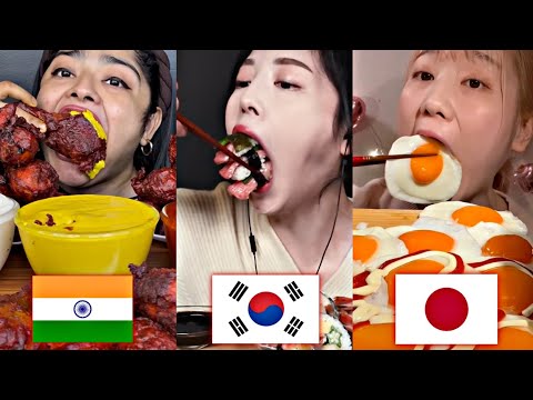 Indian VS Korean VS Japanese "BIG BITE" MUKBANG🇮🇳🆚🇰🇷🆚🇯🇵🤯