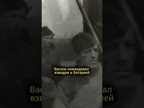 10 братьев ушли на фронт, и все 10 ВЕРНУЛИСЬ живыми!🤯 #shorts