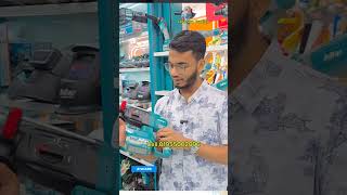 পাইকারি দামে ড্রিল মেশিন নবাবপুর ঢাকা Drill Machine Wholesale Market Dhaka