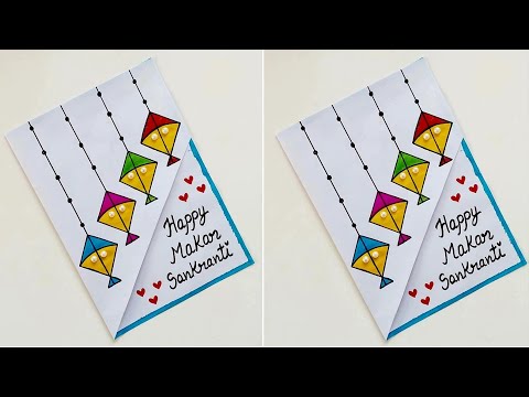 Makar Sankranti Card Making 2025 • DIY How to make white paper Happy makar sankranti greeting card