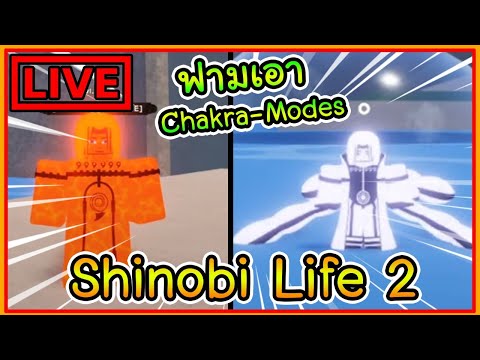 Roblox Arsenal Reaction 1 ด คล ปfusionboysถ งก บอ ง ไลฟ สด เกมฮ ต Facebook Youtube By Online Station Video Creator - shinobi life 2 roblox codes 2020