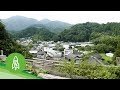 Kamikatsu's Zero Waste Practices