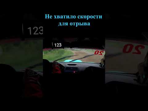 Последний спецучасток и финиш гонки, от души старались до конца