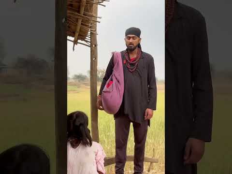 ওরা কেউ কারেন্ট দিতে চায় না~🥺😭/#shortsvideo #banglarfacts #shorts #amazingfacts #youtubeshorts