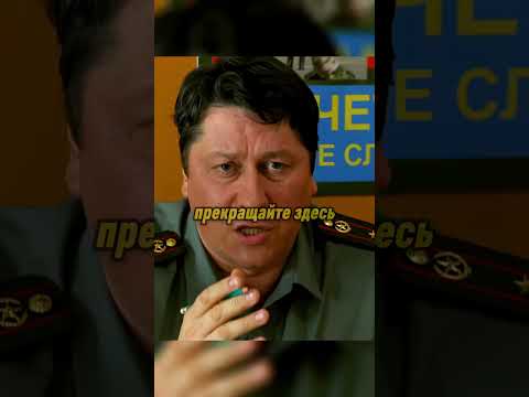Решил откосить от армии необычным способом🤣#shorts #солдаты #сериал #армия #смешноевидео