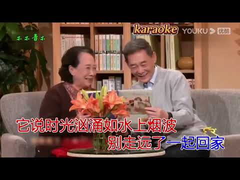 週深 花開忘憂karaokeKTV 伴奏 左伴右唱 karaoke 卡拉OK 伴唱 instrumental周深 花開忘憂karaoke