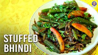 Stuffed Bhindi Recipe | Chatpati Bharwa Bhindi | Okra Masala | Bhindi Fry | Mother's recipe