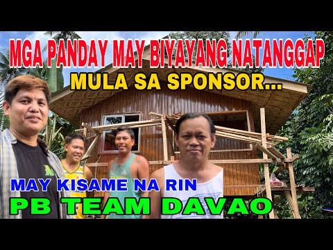 MGA PANDAY NATIN NAKATANGGAP NG PAMASKO MULA SA SPONSOR!